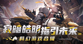 亚运会