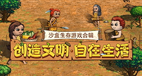 泰国豪门接班人被亲弟指控性侵