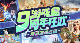 毛利兰声优去世