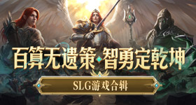 郑晓龙回应无肖战不藏海
