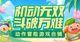 高清性做爰伦理畅玩版