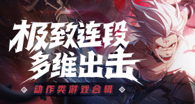 广西柳州地震已致人死亡