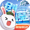 白鹿已成立独资工作室